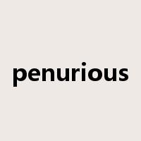 penurious是什么意思