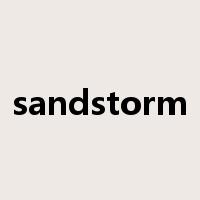 sandstorm是什么意思