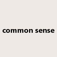 common sense是什么意思