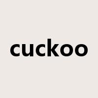 cuckoo是什么意思