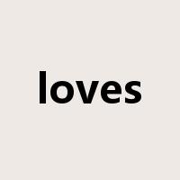 loves是什么意思