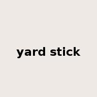 yard stick是什么意思