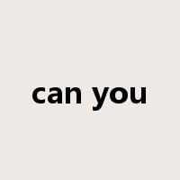 can you是什么意思