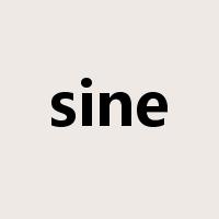 sine是什么意思