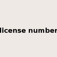 license number是什么意思