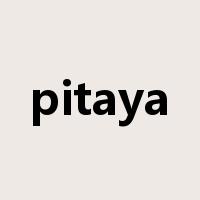 pitaya是什么意思