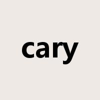 cary是什么意思