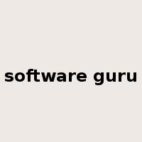 software guru是什么意思