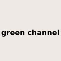 green channel是什么意思