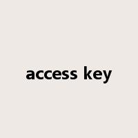 access key是什么意思