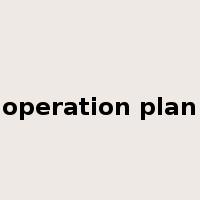 operation plan是什么意思