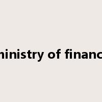 ministry of finance是什么意思
