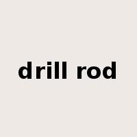drill rod是什么意思