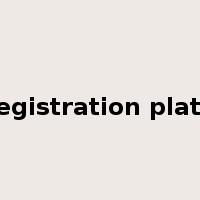 registration plate是什么意思