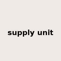 supply unit是什么意思
