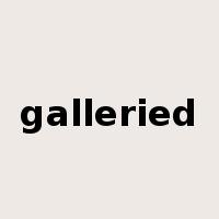 galleried是什么意思