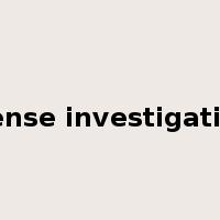 intense investigations是什么意思