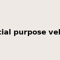 special purpose vehicle是什么意思