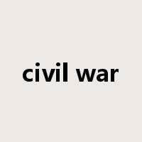 civil war是什么意思