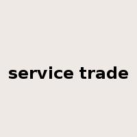 service trade是什么意思