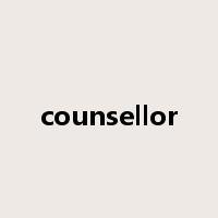 counsellor是什么意思