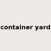 container yard是什么意思