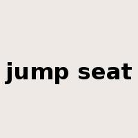 jump seat是什么意思