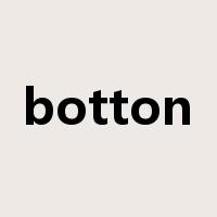 botton是什么意思
