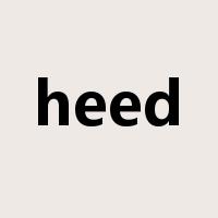 heed是什么意思