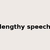 lengthy speech是什么意思