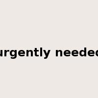urgently needed是什么意思