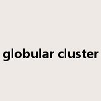 globular cluster是什么意思