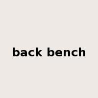 back bench是什么意思
