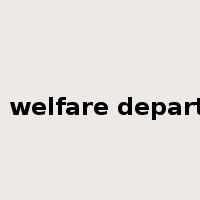 social welfare department是什么意思