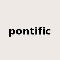 pontific是什么意思