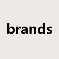 brands是什么意思