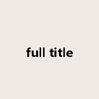 full title是什么意思