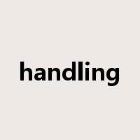 handling是什么意思