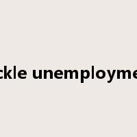 tackle unemployment是什么意思