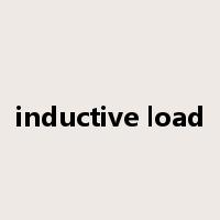 inductive load是什么意思