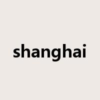 shanghai是什么意思