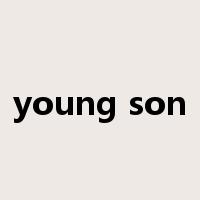young son是什么意思