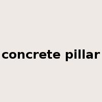 concrete pillar是什么意思