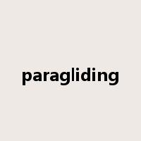 paragliding是什么意思