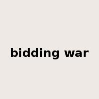 bidding war是什么意思