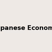 Japanese Economy是什么意思