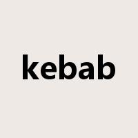 kebab是什么意思