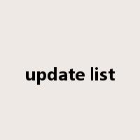 update list是什么意思