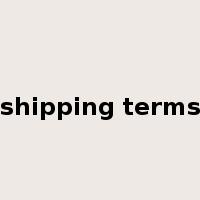 shipping terms是什么意思