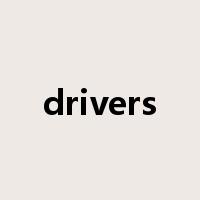 drivers是什么意思